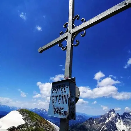 アパート Rettenwender フィルツモース