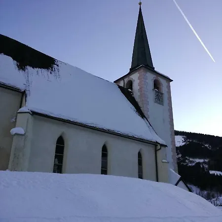 アパート Rettenwender フィルツモース