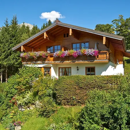 アパート Rettenwender *